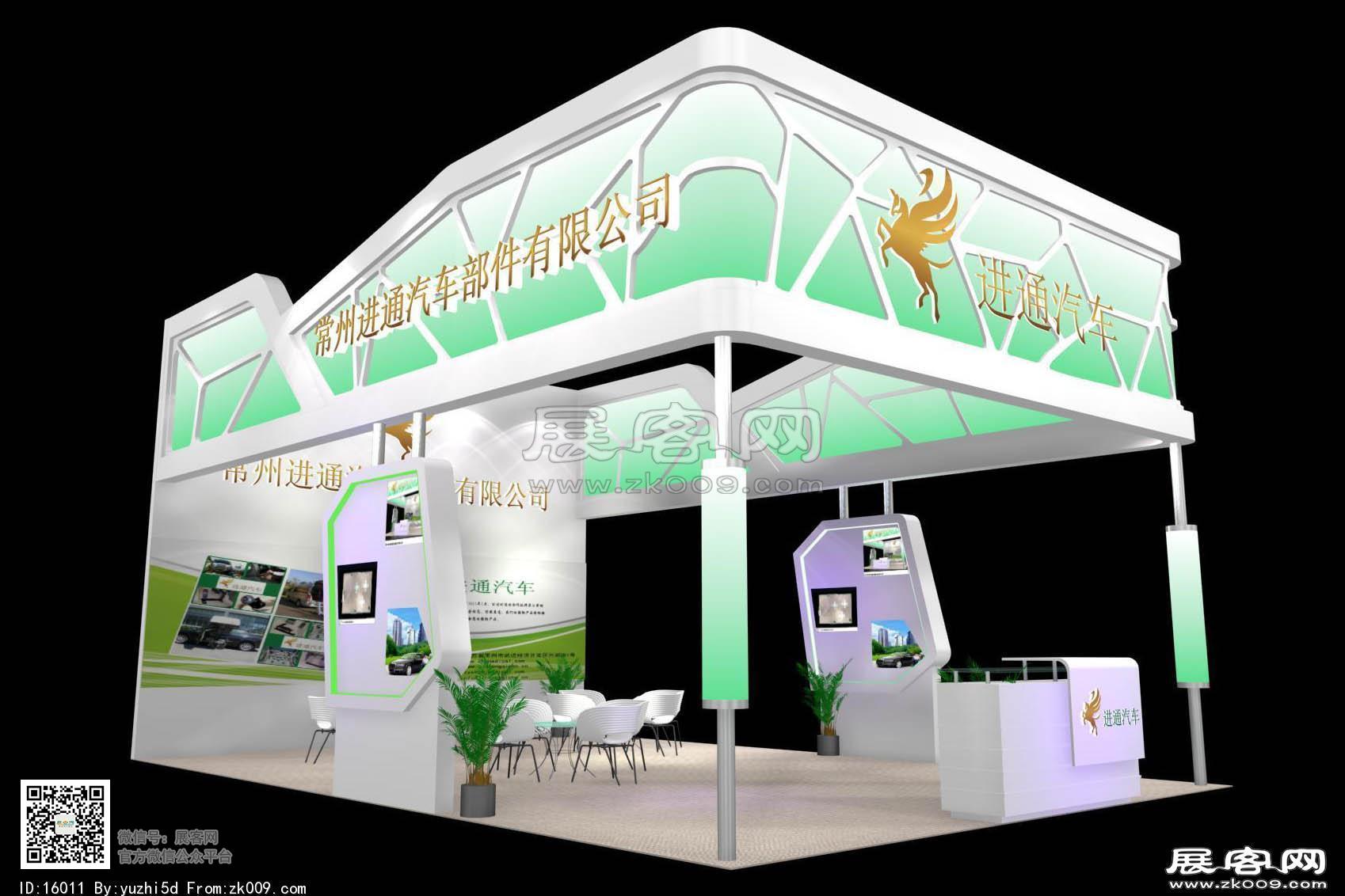 中进展览模型图片