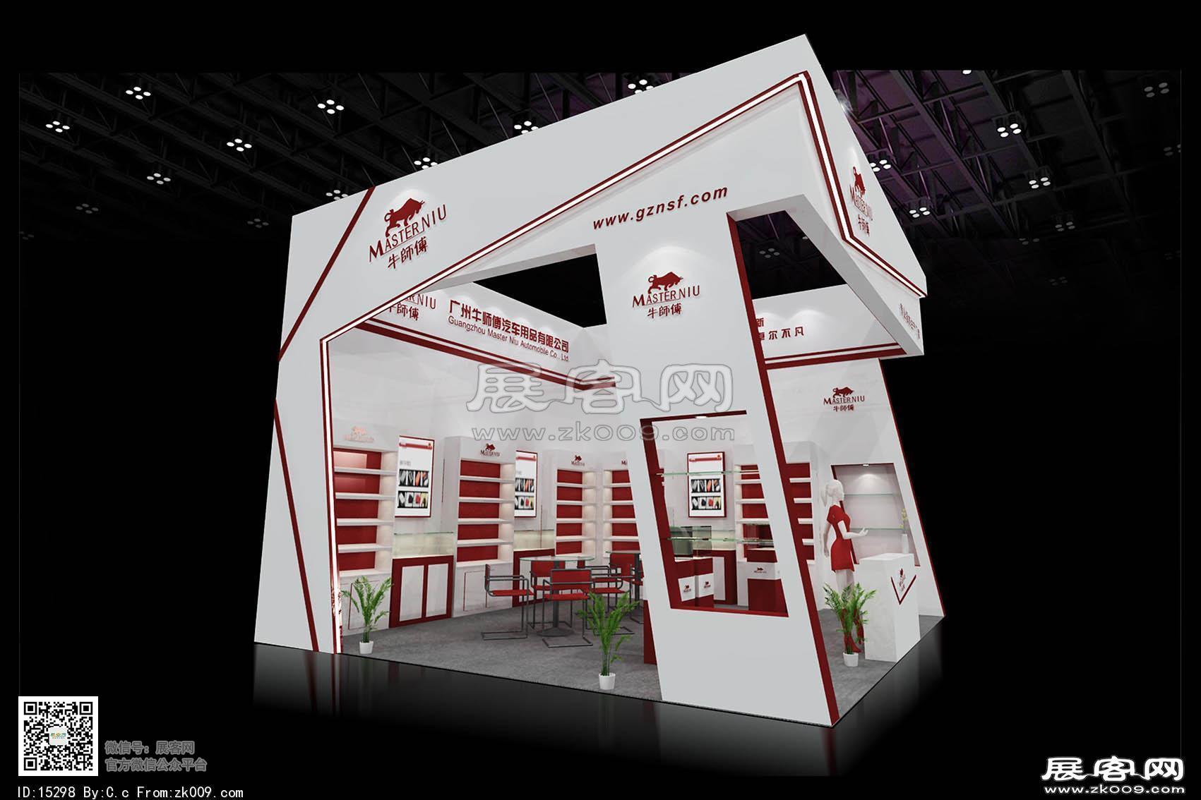 广州牛师傅展览模型图片