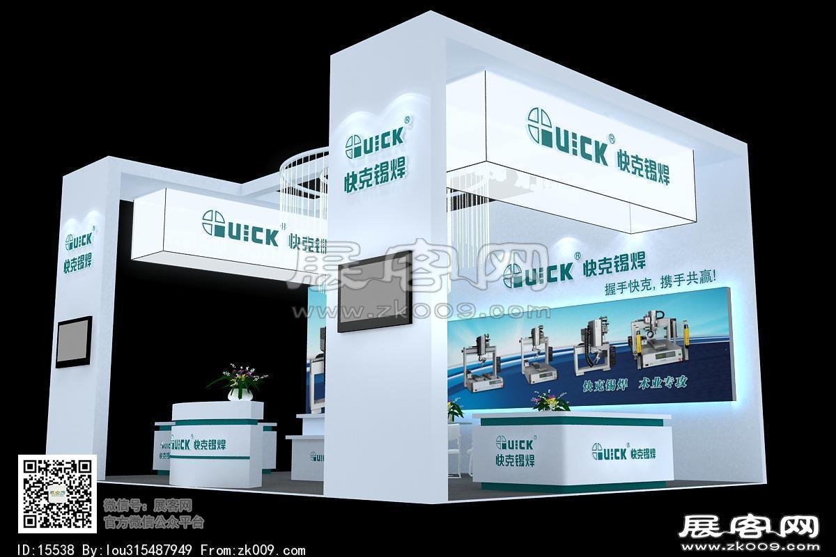 快克锡焊展览模型图片