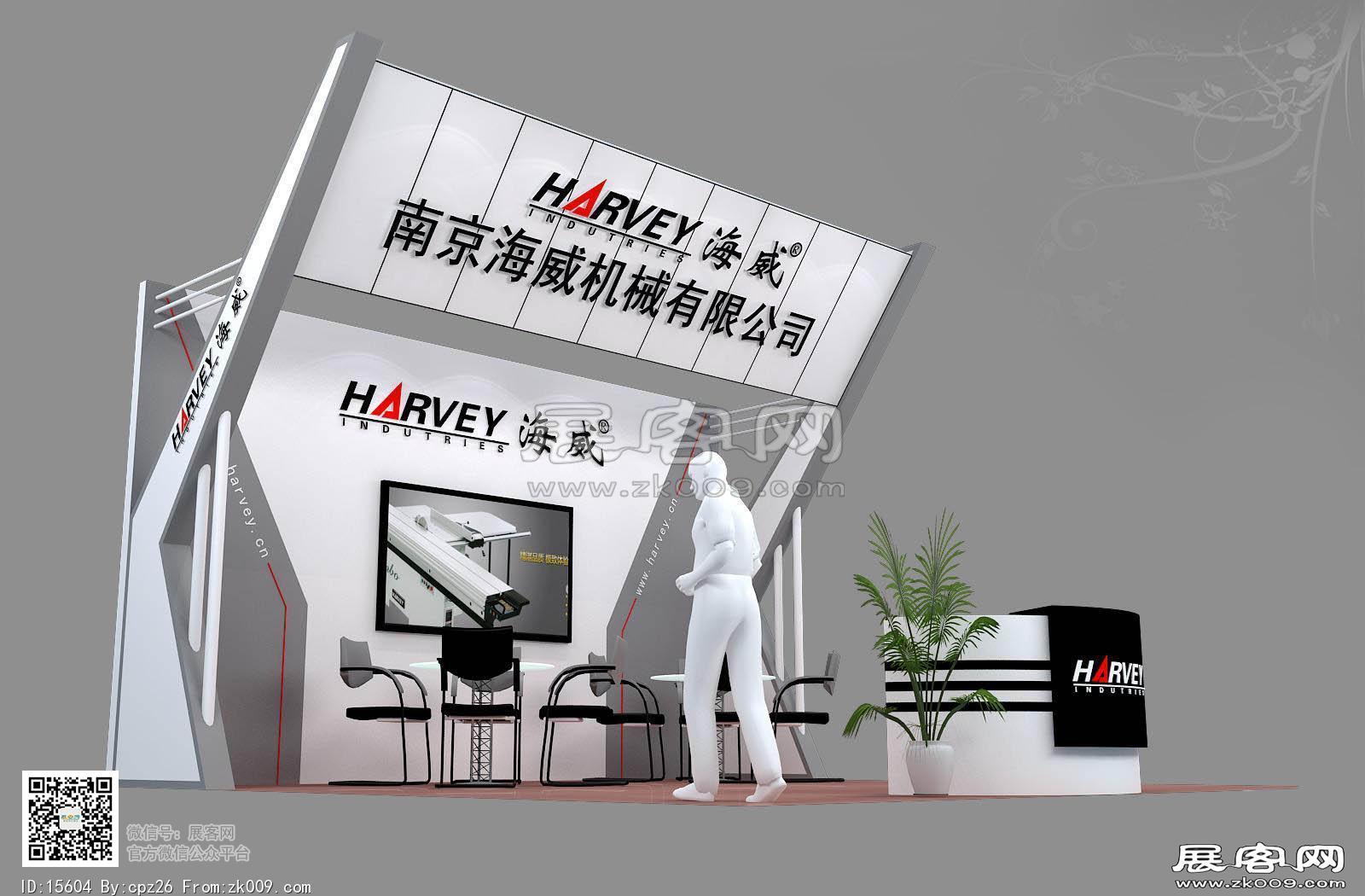 海威展览模型图片
