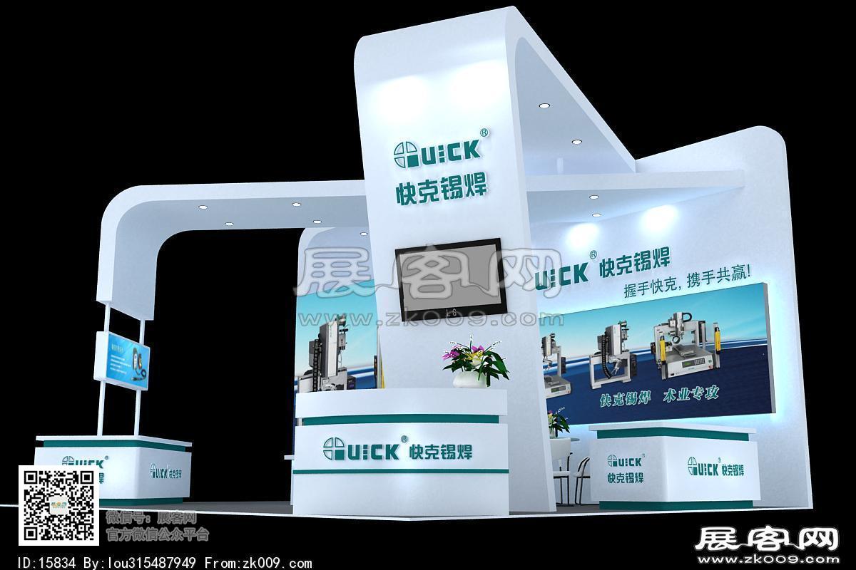 快克锡焊展览模型图片