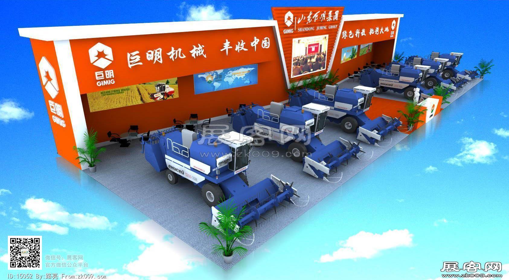 巨明展览模型图片