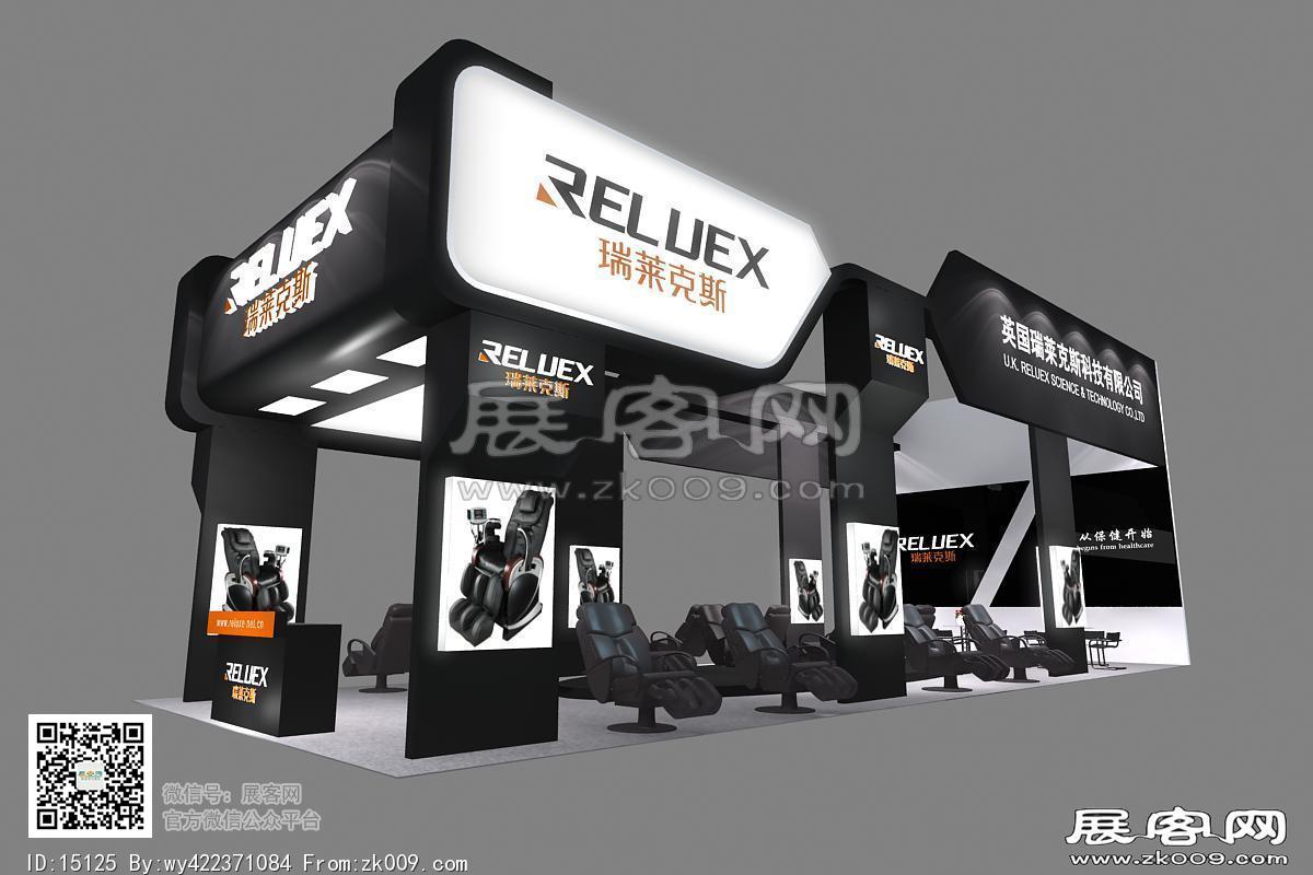 温州瑞莱克斯展览模型图片