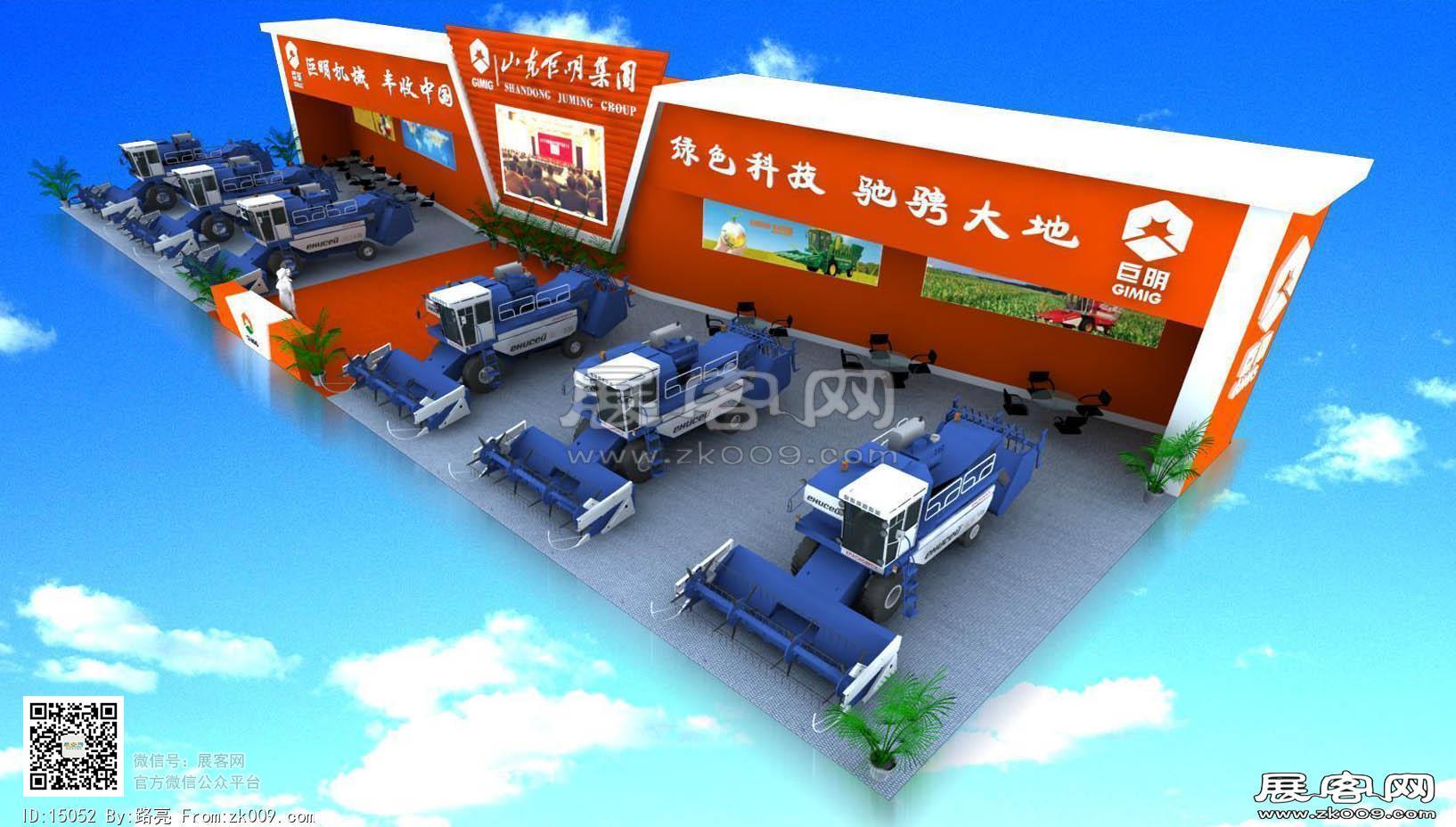 巨明展览模型图片