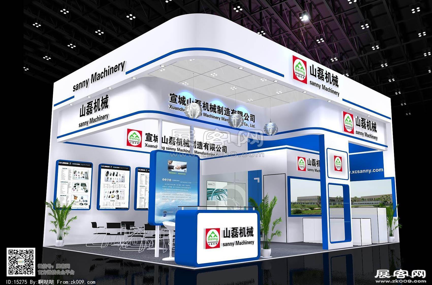 山磊机械展览模型图片