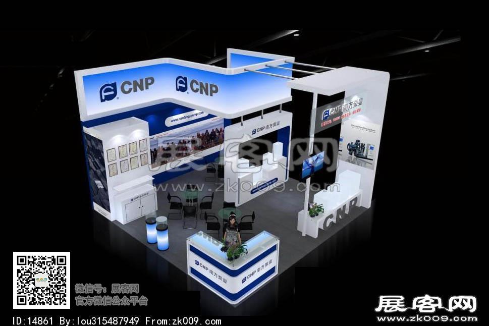南方泵业展览模型图片