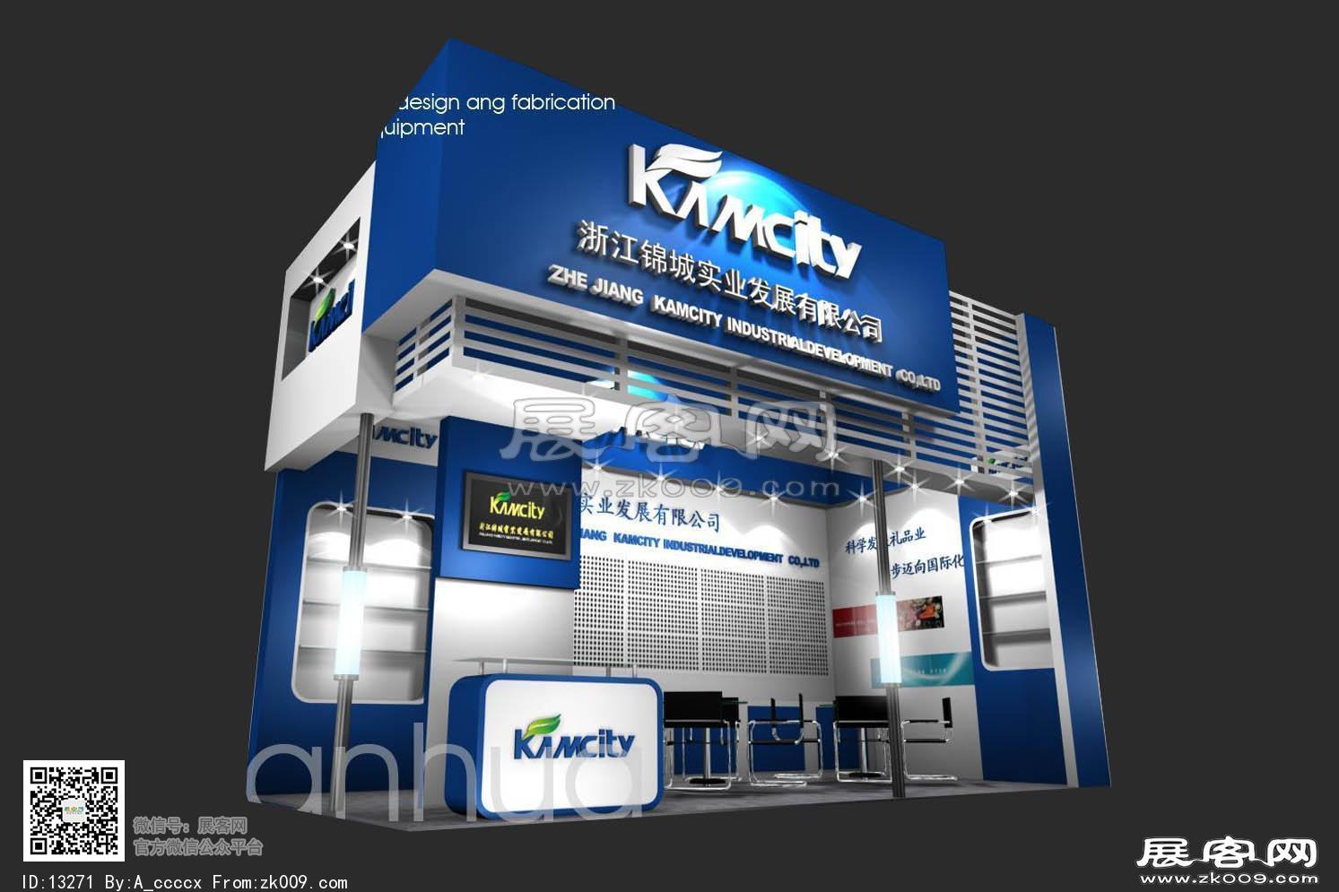锦城展览模型图片