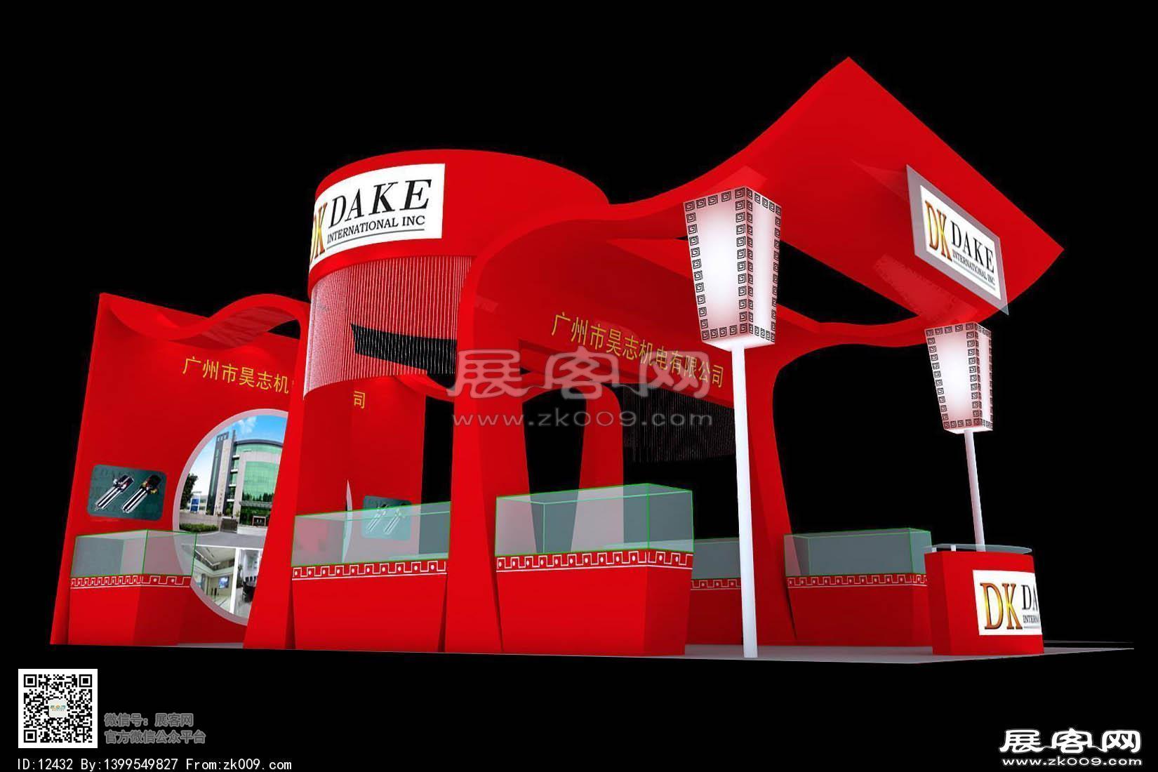 昊志展览模型图片