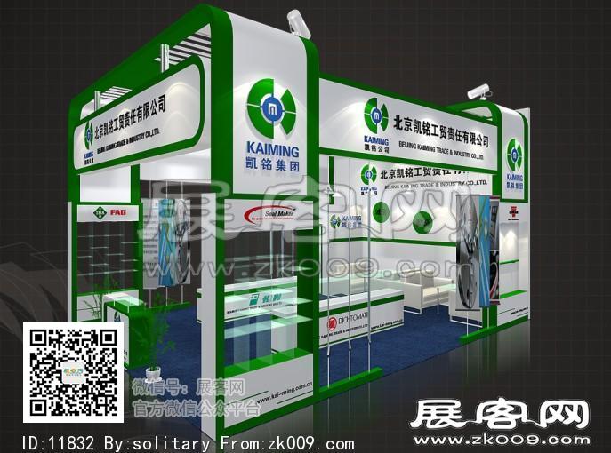 凯铭展览模型图片
