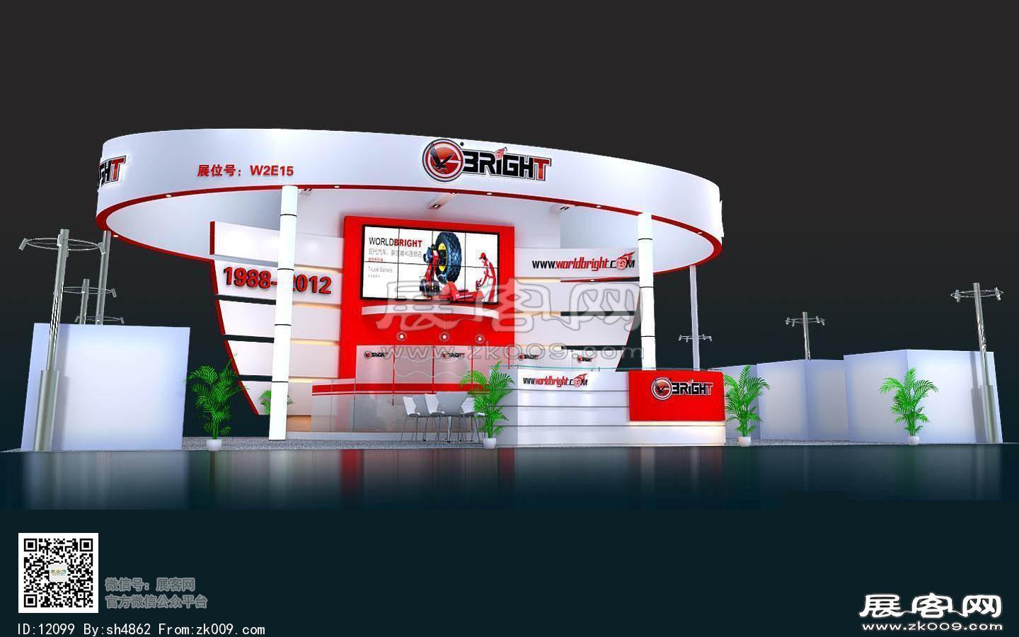 光明展览模型图片
