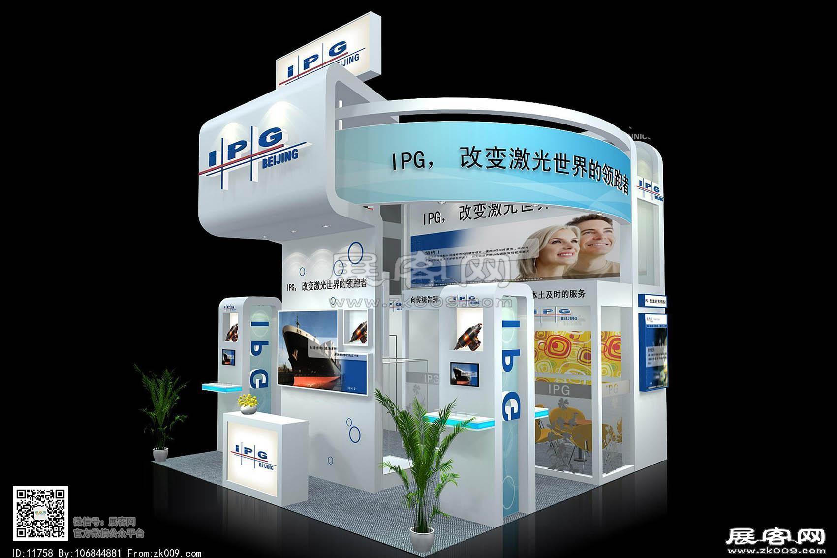 阿帕奇展览模型图片
