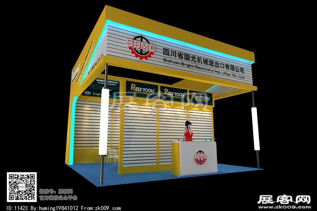 国光机械展览模型图片