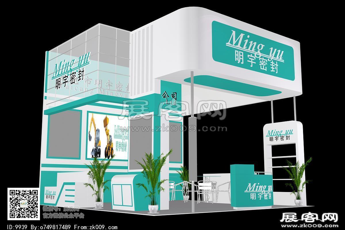 明宇展览模型图片