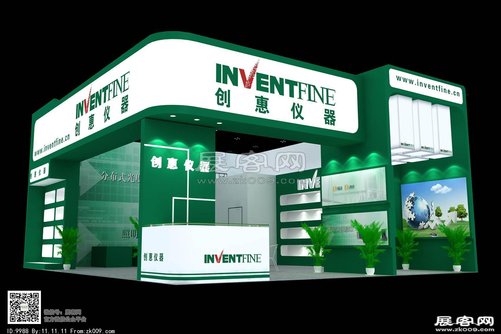 创惠仪器展览模型图片