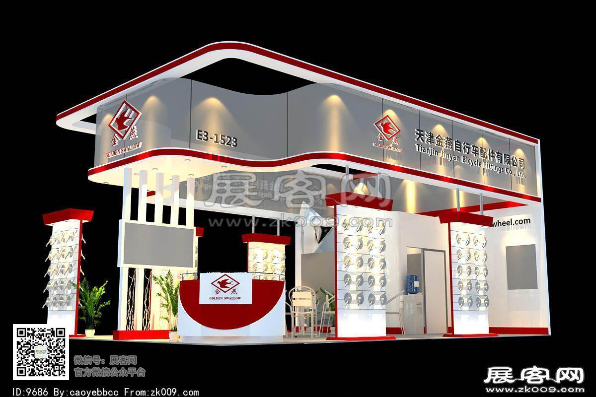 天津金燕展览模型图片