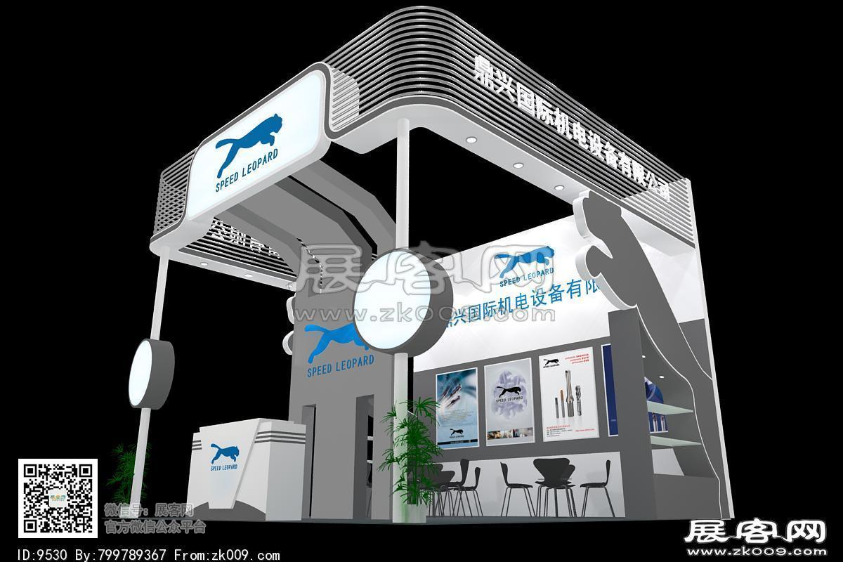 鼎兴机电展览模型图片