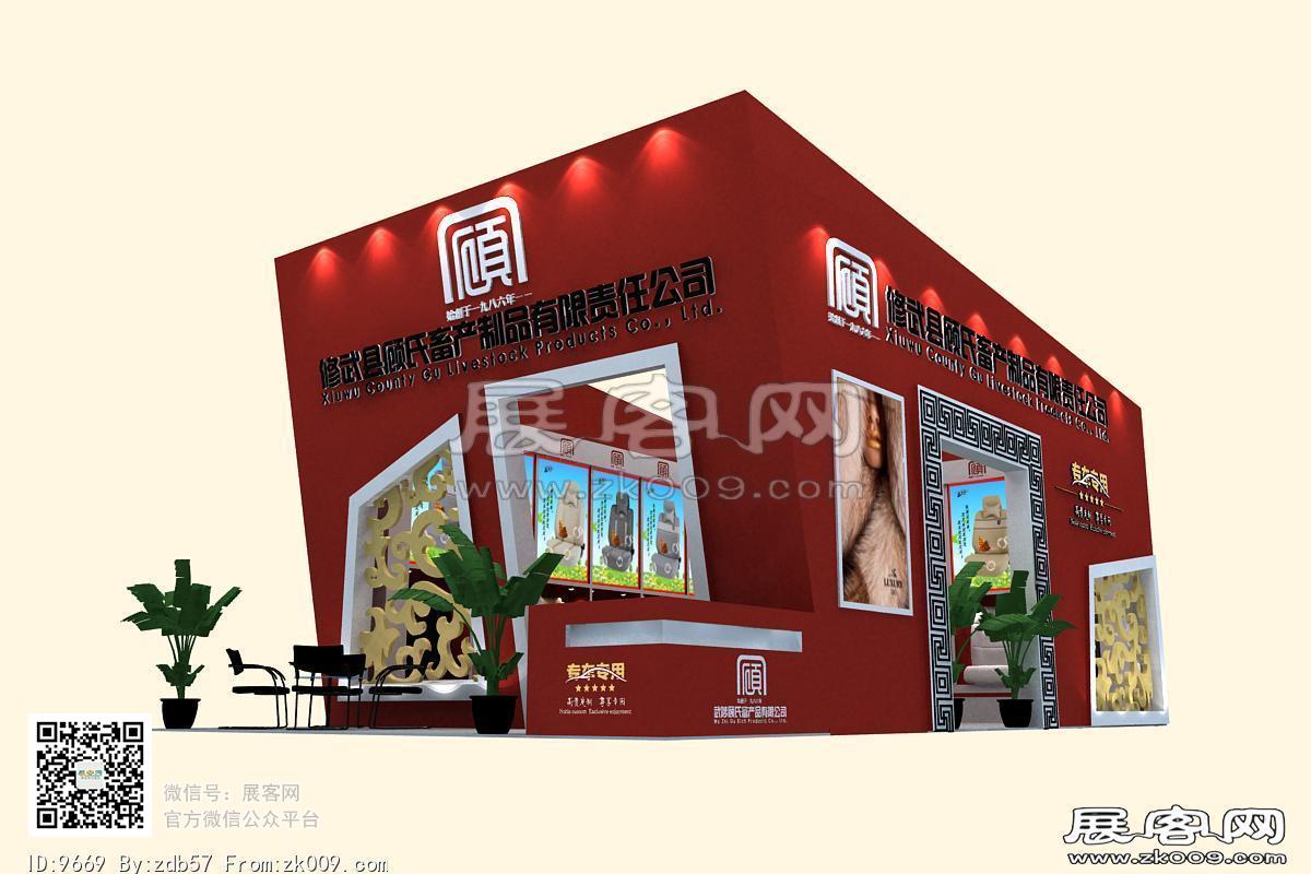 顾氏展览模型图片