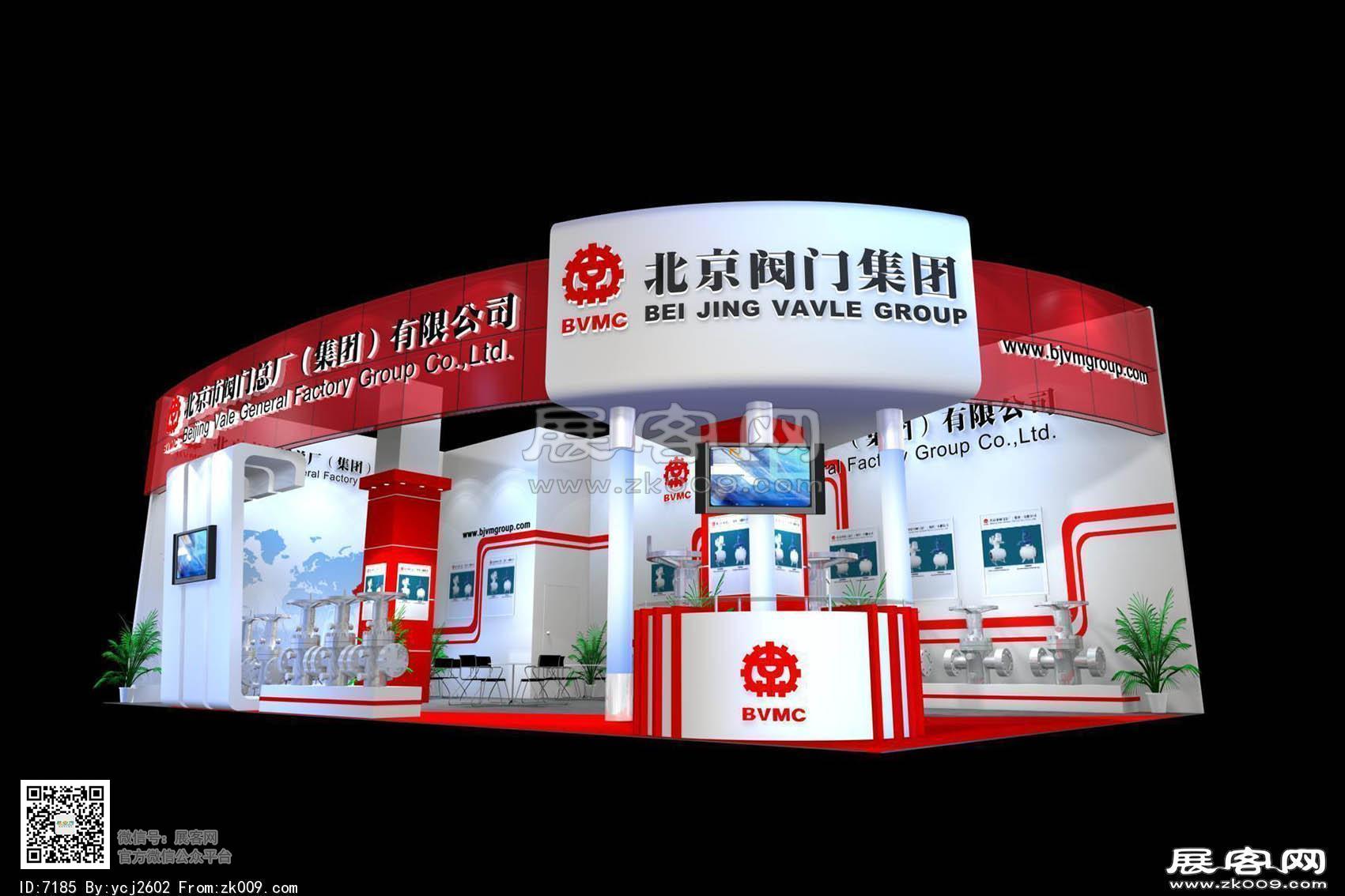 北京阀门展览模型图片