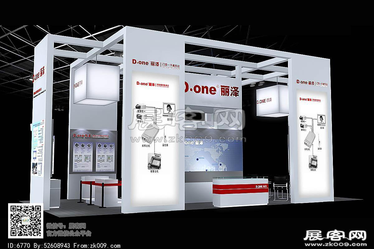 丽泽展览模型图片