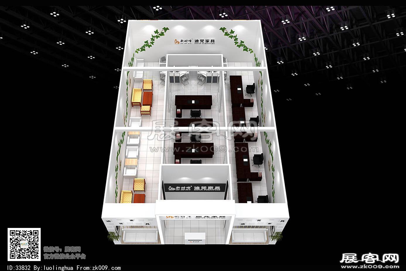 迪梵家个展览模型图片