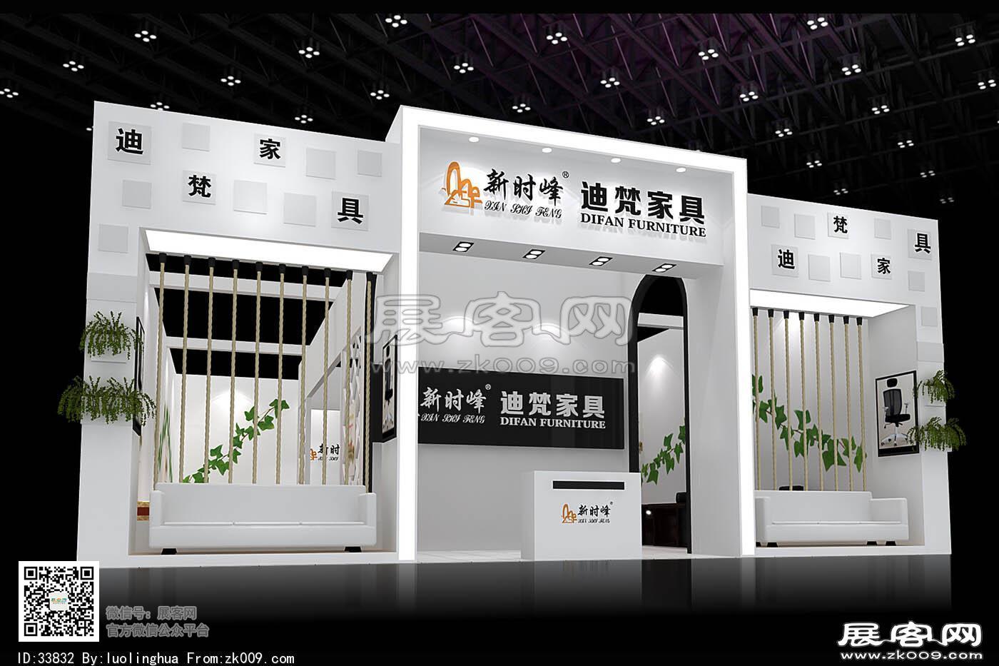 迪梵家个展览模型图片