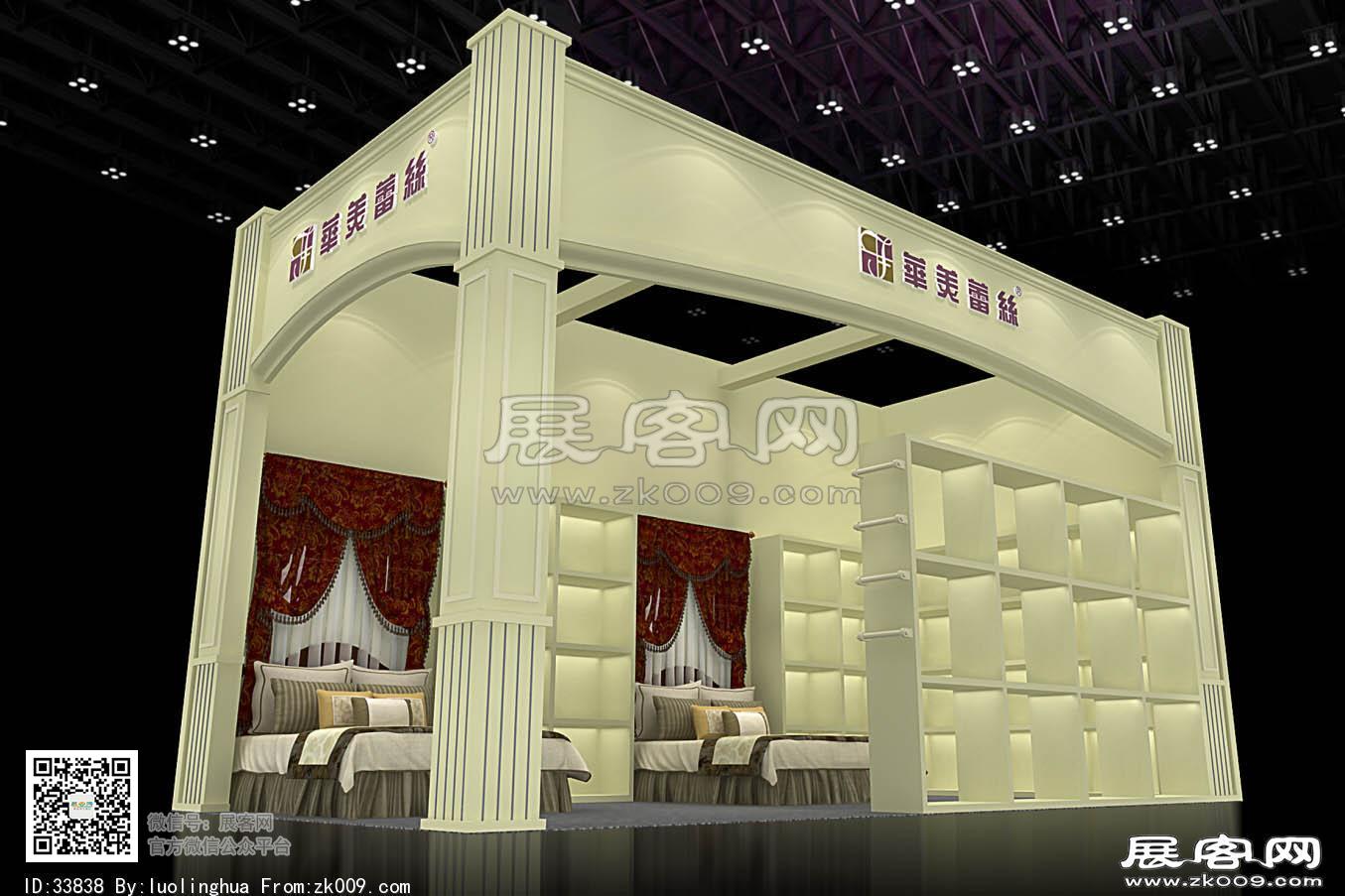 华美蕾丝展览模型图片