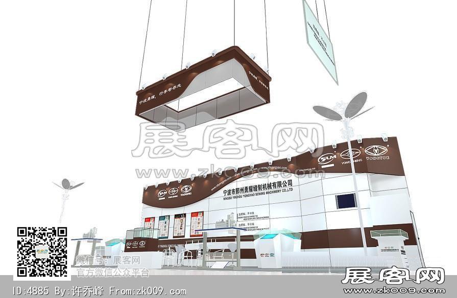 勇耀缝纫机展览模型图片