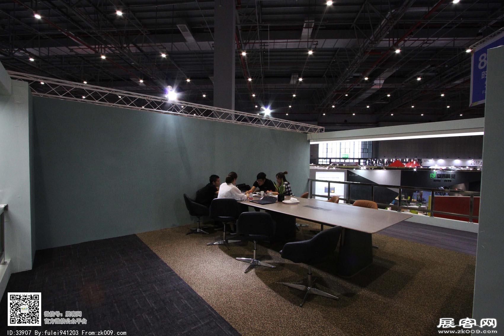 2017第四十届中国（上海）国际家具博览会