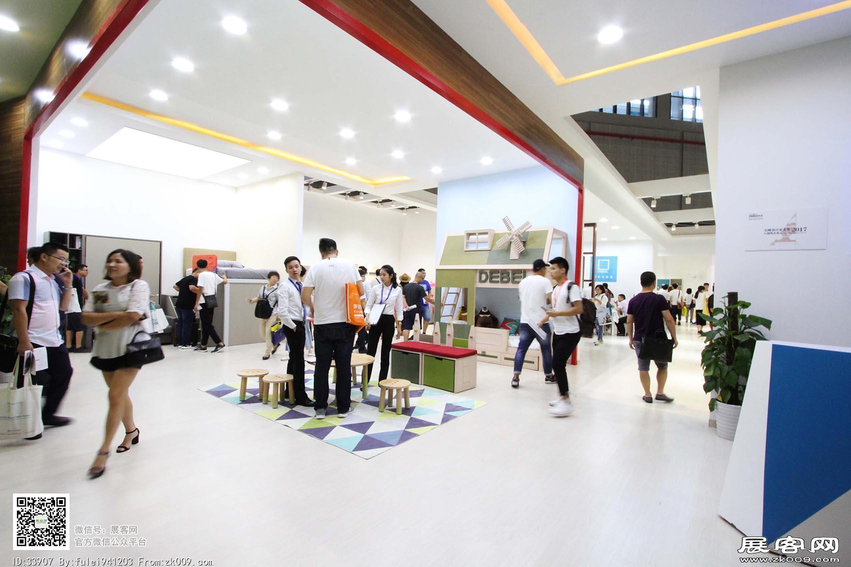 2017第四十届中国（上海）国际家具博览会