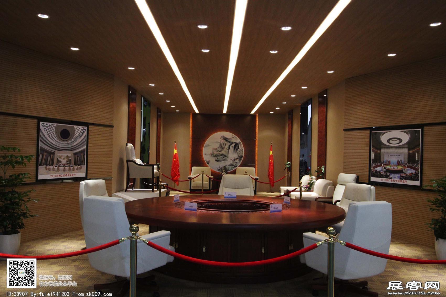 2017第四十届中国（上海）国际家具博览会