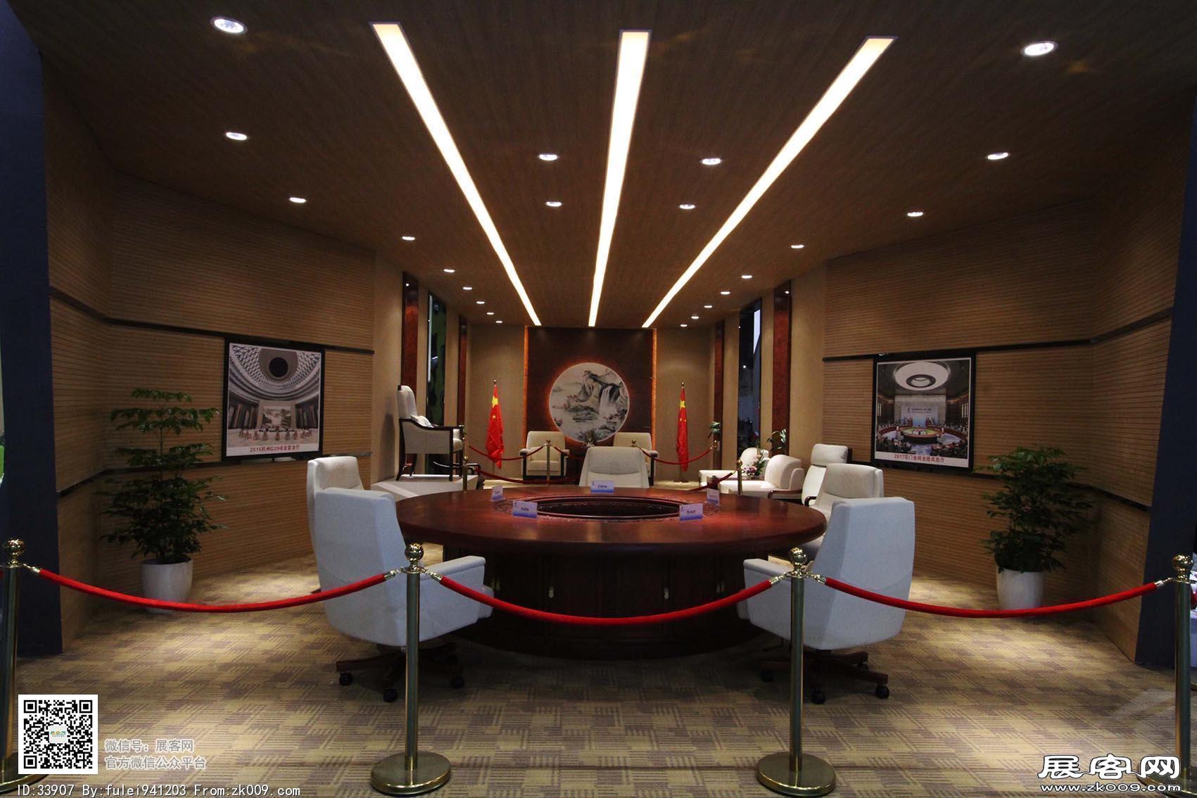 2017第四十届中国（上海）国际家具博览会