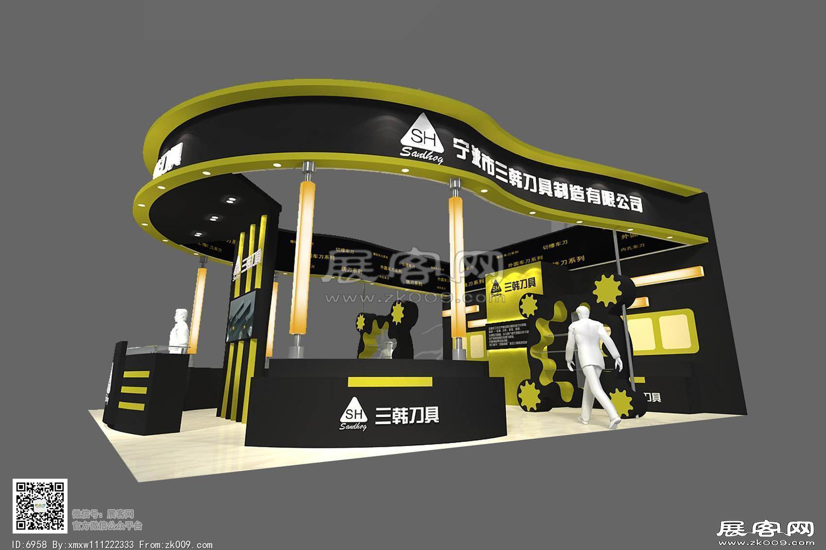 三韩刀具展览模型图片