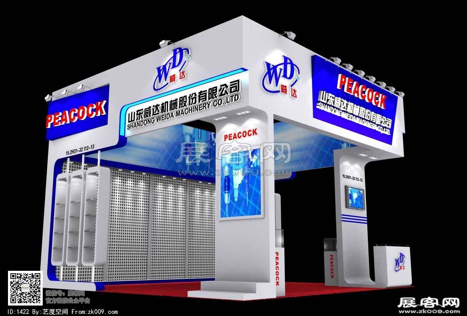 山东威达展览模型图片