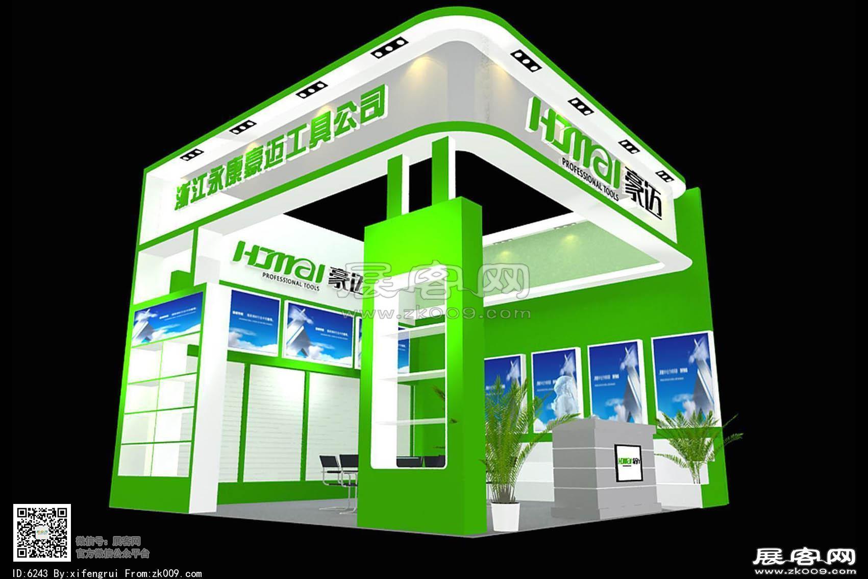 豪迈工具展览模型图片