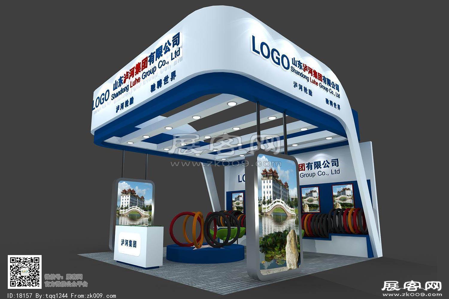 泸河集团展览模型图片