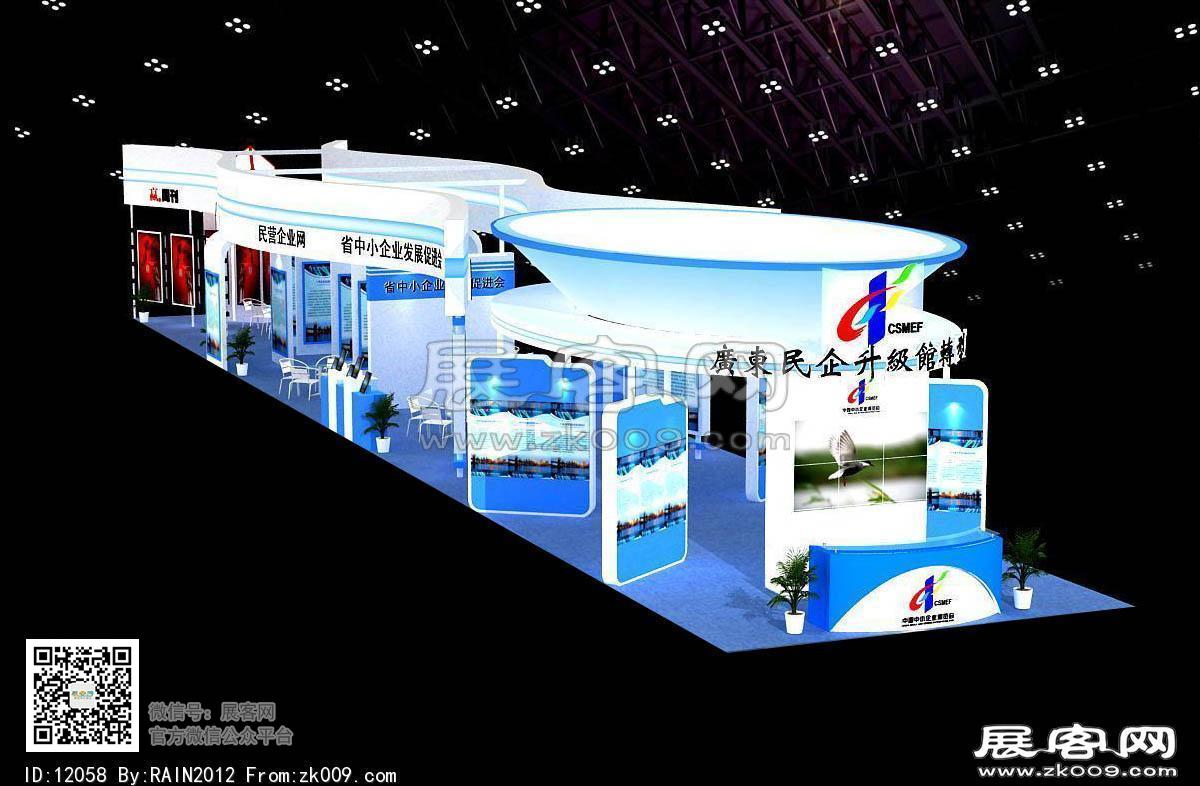 广东民企展览模型图片