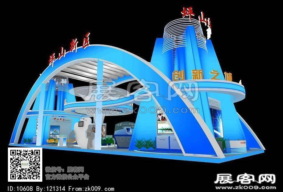 坪山展览模型图片