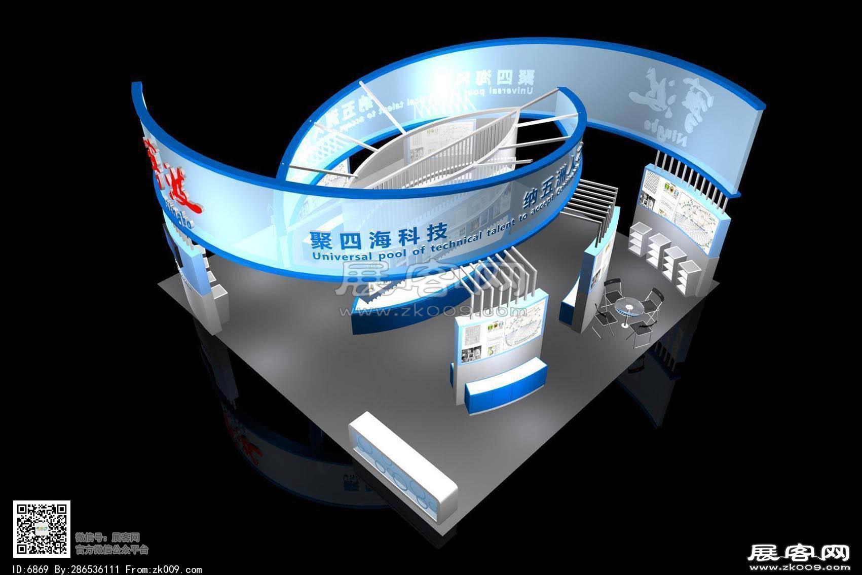 宁波展览模型图片