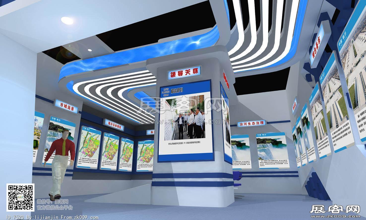 临汾展览模型图片