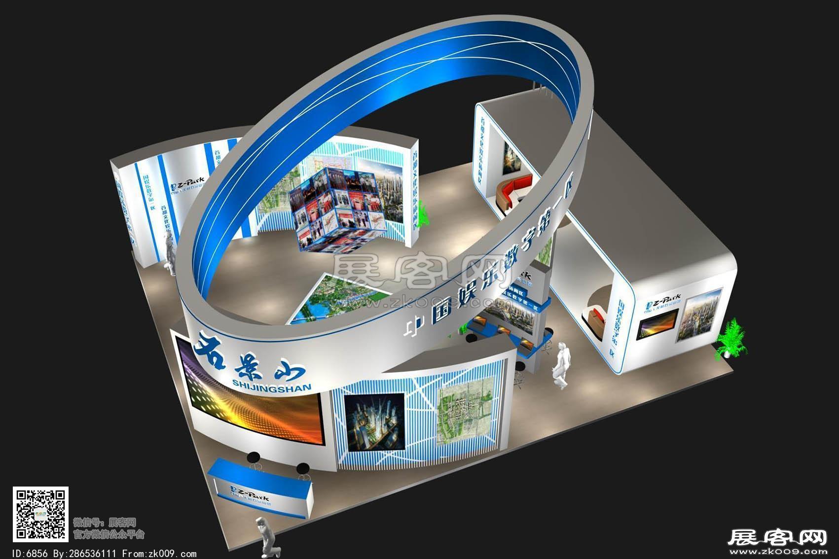 石景山展览模型图片