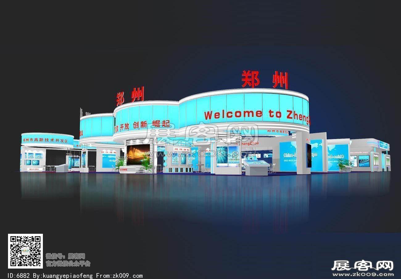 郑州展览模型图片