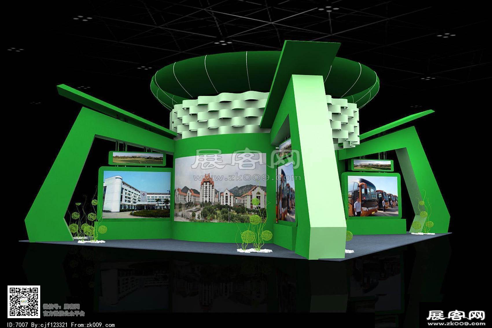 漳州经济开发区3D模型图片