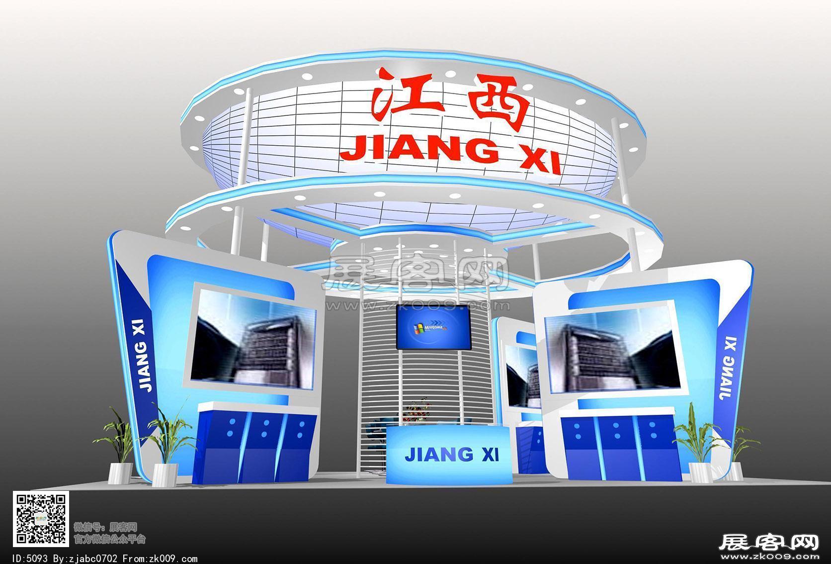 青岛电博会-江西展台模型图片