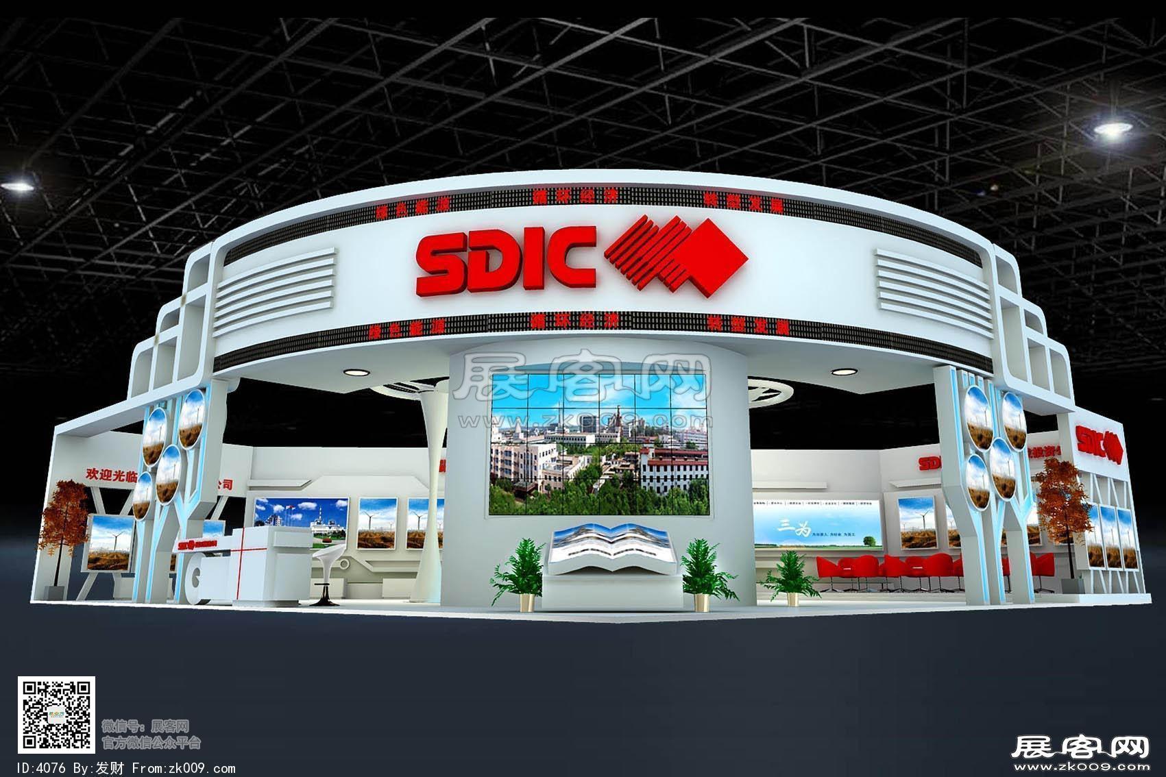 国家投资展览模型图片