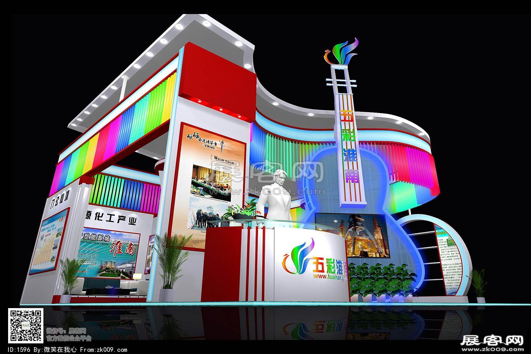 淮南展览模型图片