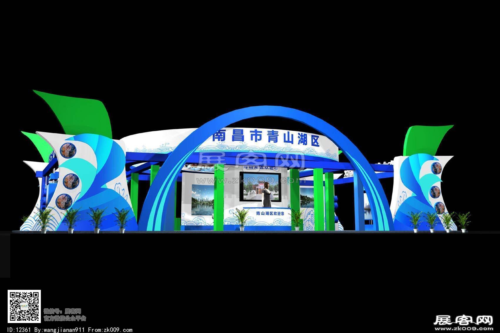 南昌青山湖展览模型图片