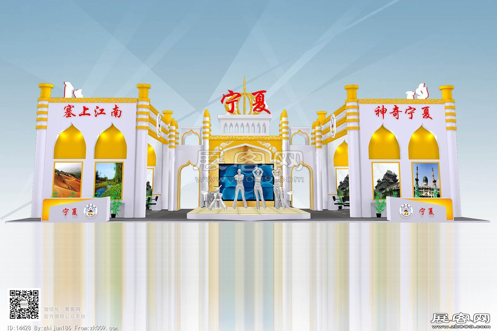 宁夏旅游展览模型图片