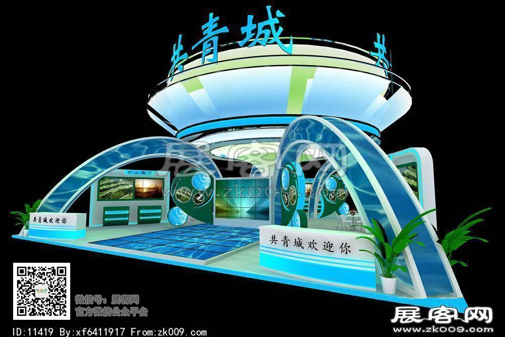共青城展览模型图片