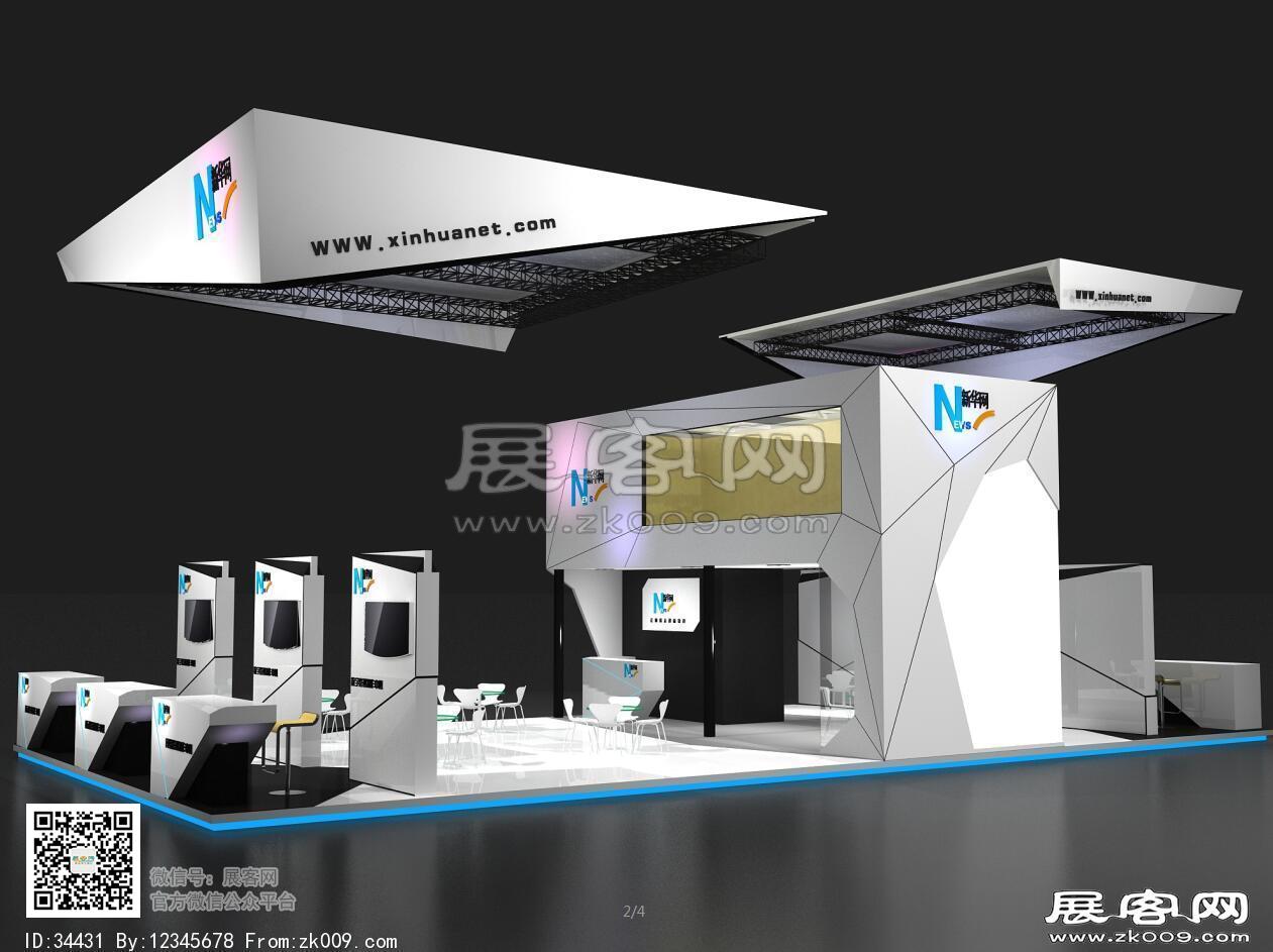 新华网展览模型图片