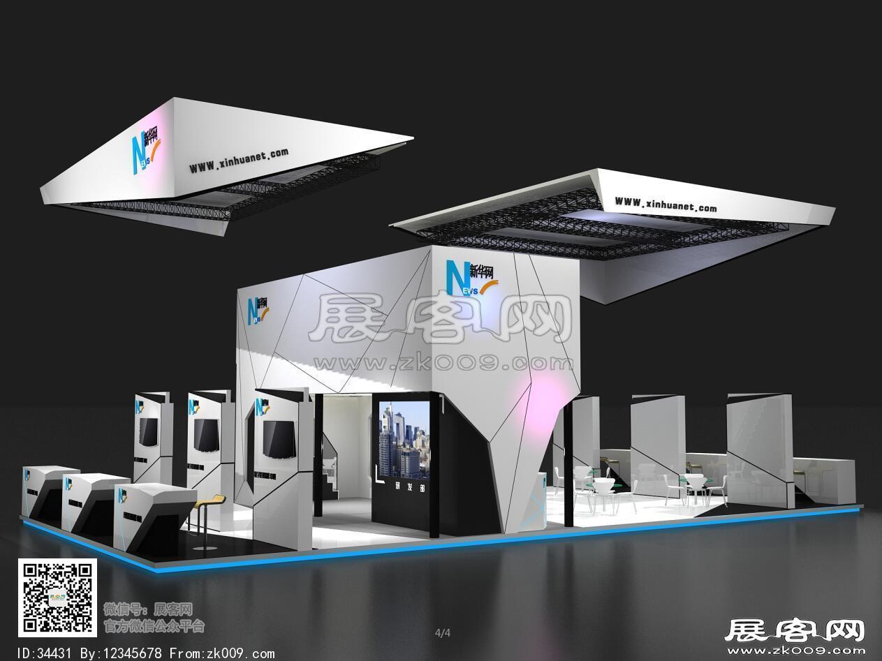 新华网展览模型图片